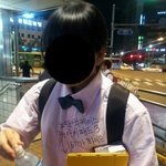 어제 2일 목요일 6시 45분쯤 <b>신촌역</b> 아이패드 주워간 여성분!!...