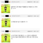 친구라는게 오랜친구이면 다라고 생각하냐?