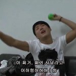 <b>준수</b>타임이라고요?ㄴㄴ변캉타임임ㅋㅋㅋㅋㅋㅋㅋ
