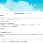 ★☆티아라닷컴★☆ <b>폐쇄</b>안했네??????