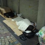 <b>자러</b> 가야지