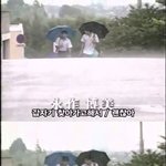 기묘한이야기 - <b>벌칙</b>게임 [1]