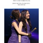 (<b>화영</b>이 실체)막내 아름을 대하는 그녀의 태도