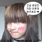 ㅋㅋ누가이뻐요?