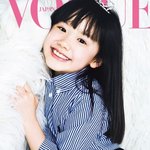 ★<b>아노</b> 고자 데스네 ?★