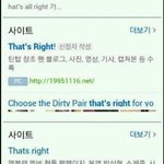 <b>엔젤</b>님들 패기에 지리겠어요