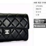 ★★★★여자친구와 1년 ★★★★