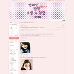<b>화영</b> 디스쩌네;; 류화영 넌 날 이길수 없어!