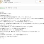 ★내<b>안티</b>카페매니저는 코디도해줘요 !!★