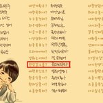 옛날에 김준수가 <b>티아라</b> 좋다고햇는데