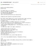 <b>성형미인</b>