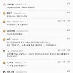 엘프들은 이거좀 보고 <b>자숙</b>하세요