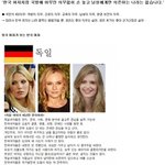 호의베풀어줫더니권리인줄아는오만한 한국여자들.