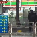 하ㄺ악ㅎ할악 증말더운 여름이구나
