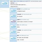 남자가 <b>듣기</b> 싫은 여자의 말.jpg