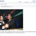이번 대선 <b>유력</b> 후보
