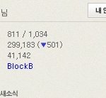 ●●여기혹시비비씨있음 ?●●