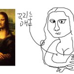 ●●화이팅님 그림<b>투척</b> !!●●