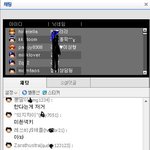 우리나라축구가 이기기 힘든이유...