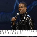 야 씨발 티아라좀 그만까 <b>병신들</b>아+