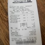 ★★★★★★★★<b>청주사람</b>을찻습니다★★★★★★★★(급함)