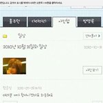 화영왕따 <b>주범</b>^^