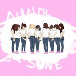 엞아라 엔톡에서 꺼지면