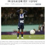 외국뉴스도 <b>의지</b>드립ㅋㅋㅋㅋㅋㅋㅋㅋㅋㅋㅋㅋㅋㅋㅋㅋㅋㅋㅋㅋㅋㅋㅋㅋㅋㅋㅋ