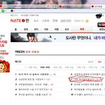 나는 팬션알바즁임다4