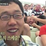 ★★(힐링캠프)어떤 정신나간 외국인의 <b>인종</b>차별