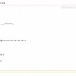 퉤<b>니원</b> 욕인가