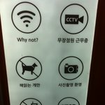 센스있는 <b>서점</b> ㅋ ㅋ