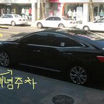 무개념 주<b>차녀</b>!!