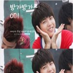 인피니트 <b>우현</b>오빠요....