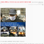 ★☆★☆★  경상도 사시는분들 도와주세요(빡침주의)  ★☆★☆★