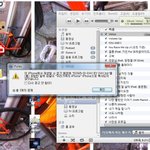 ★★★★★<b>아이폰</b>도거부하는티아라 사진有★★★★★