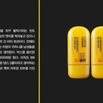 라네즈 <b>옴므</b> 선비비..! 현빈피부의 비밀?!