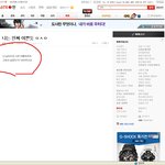 네이트<b>판</b> <b>엔터</b>톡 공식남창.jpg
