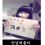 ★★<b>행님</b>의 생신을 축하합니다 ★★(사진有)