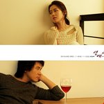 ............<b>happy</b> ending -연애시대