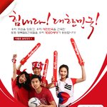 ★광복절 <아, 대한민국!> 플래시몹!!!★