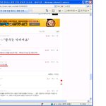 판녀들은 왜 사냐? 분리수거는 되겠냐?