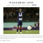 기자 <b>의지</b>드립