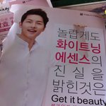 ★☆★완전깜놀(약간혐오)★☆★