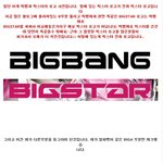 [<b>vip</b> 필독] 빅스타 안티카페, 가보셨나요??  --퍼옴-> 타가수...