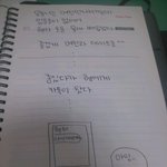**남친이랑 34일동안 일어났던일**
