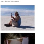<b>절묘</b>한 타이밍이란 바로 이런것