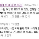 이벤트기획 잘못해서 직장 퇴사해야 될 <b>처지</b>에 놓였습니다..