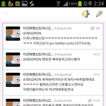<b>뷰티</b> 직멘