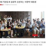 <b>찜통</b>더위속 청와대는 긴팔입고 지낸다?
